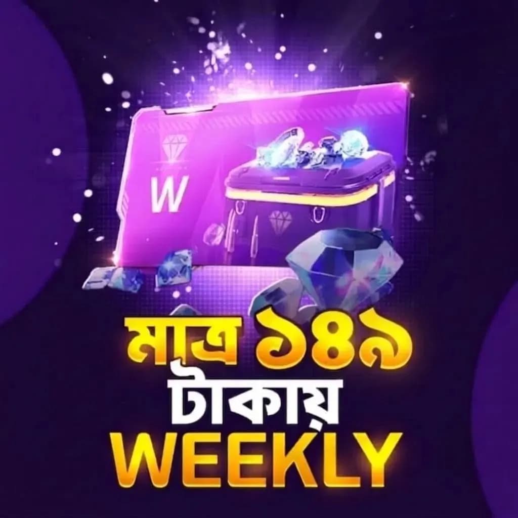 149 TK WEEKLY