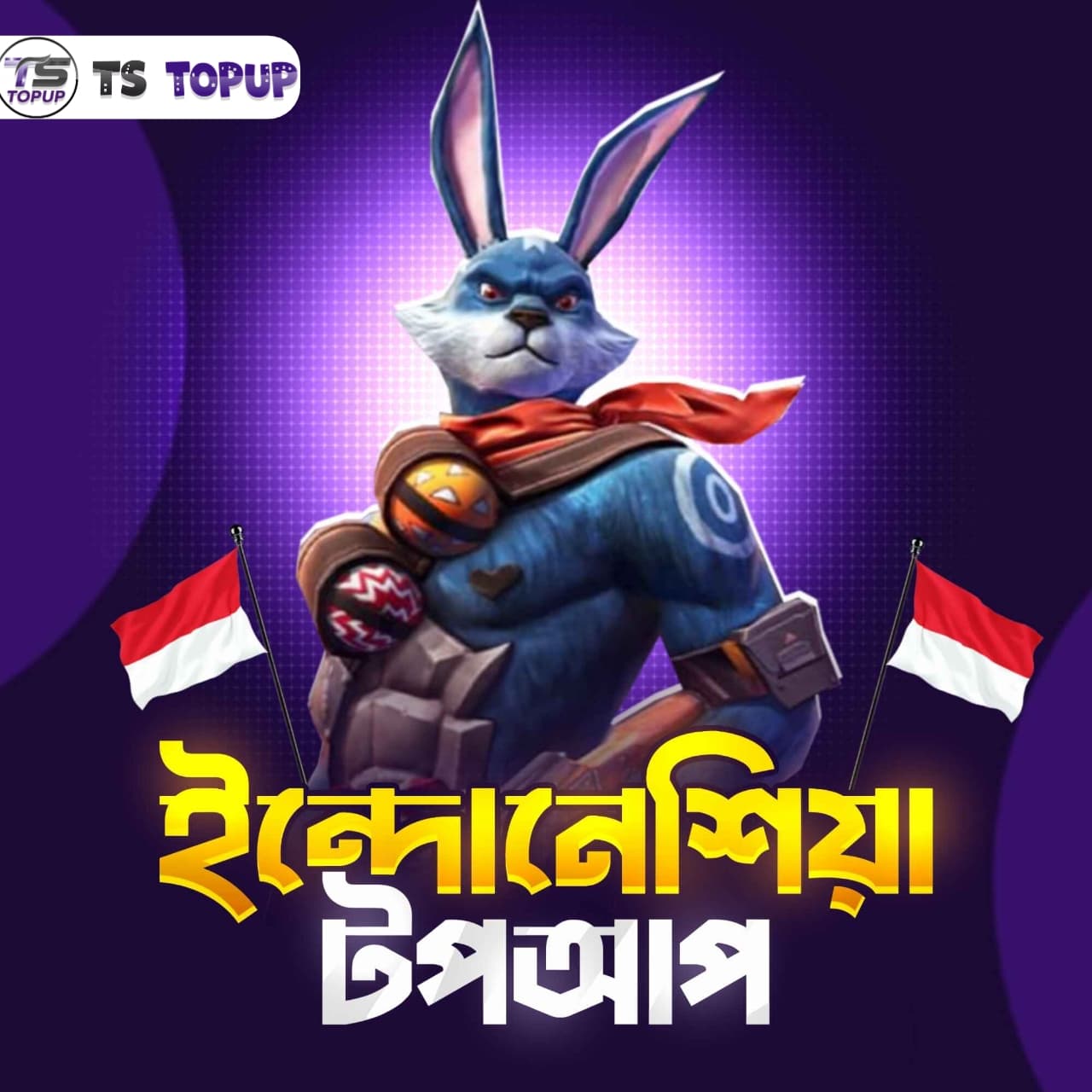 Indonesia Server [UID]
