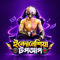 পণ্যের ছবি