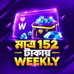 পণ্যের ছবি