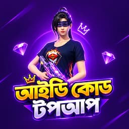 পণ্যের ছবি