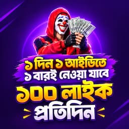 পণ্যের ছবি